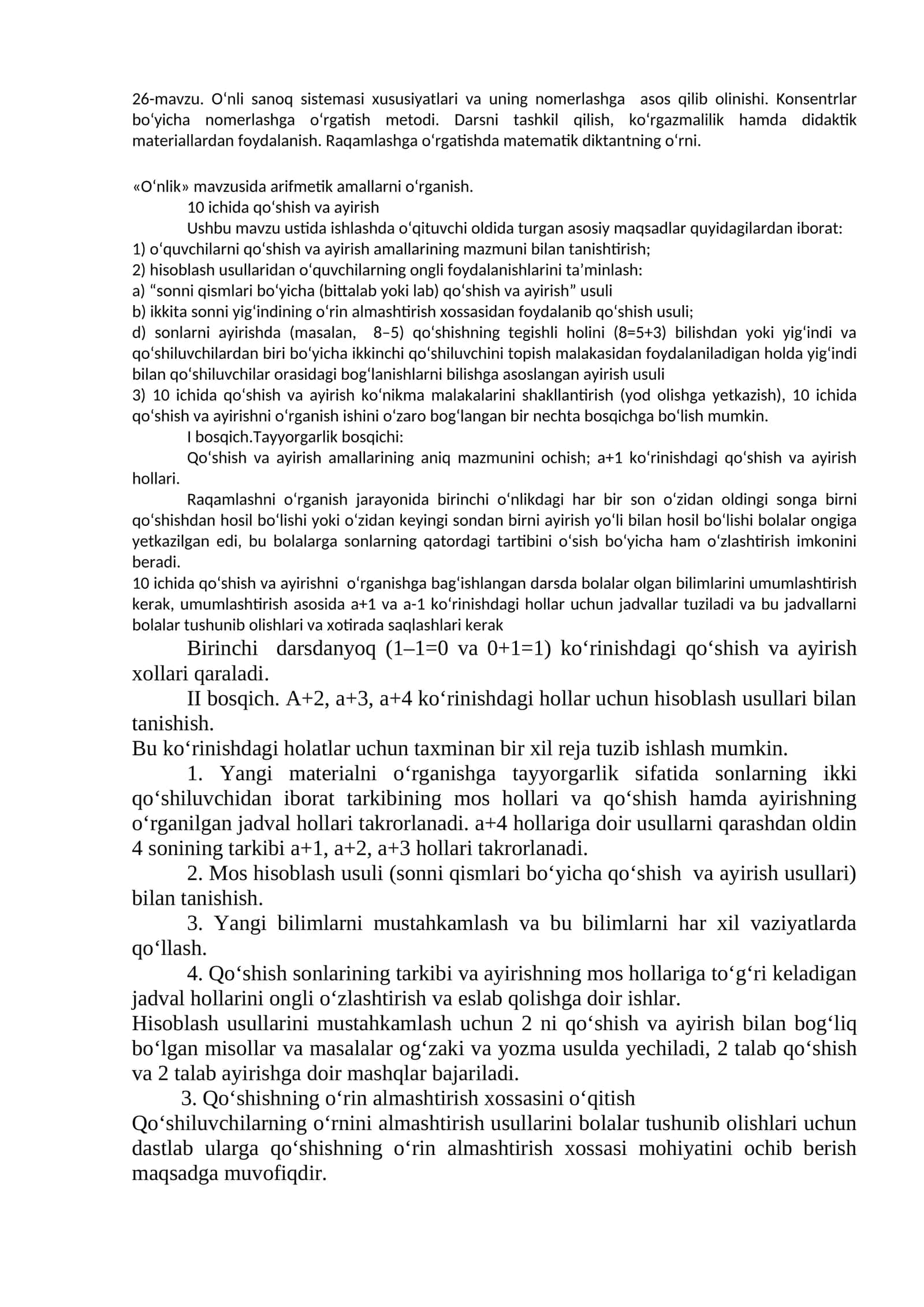 O‘nli sanoq sistemasi va arifmetik amallar 1