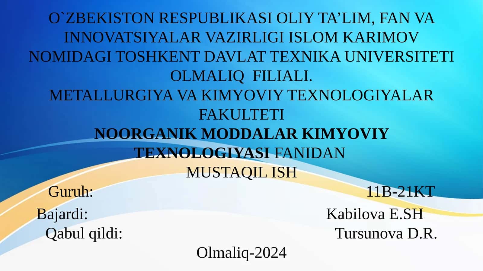 Oltingugurtyoqishoʻchogʻi 1