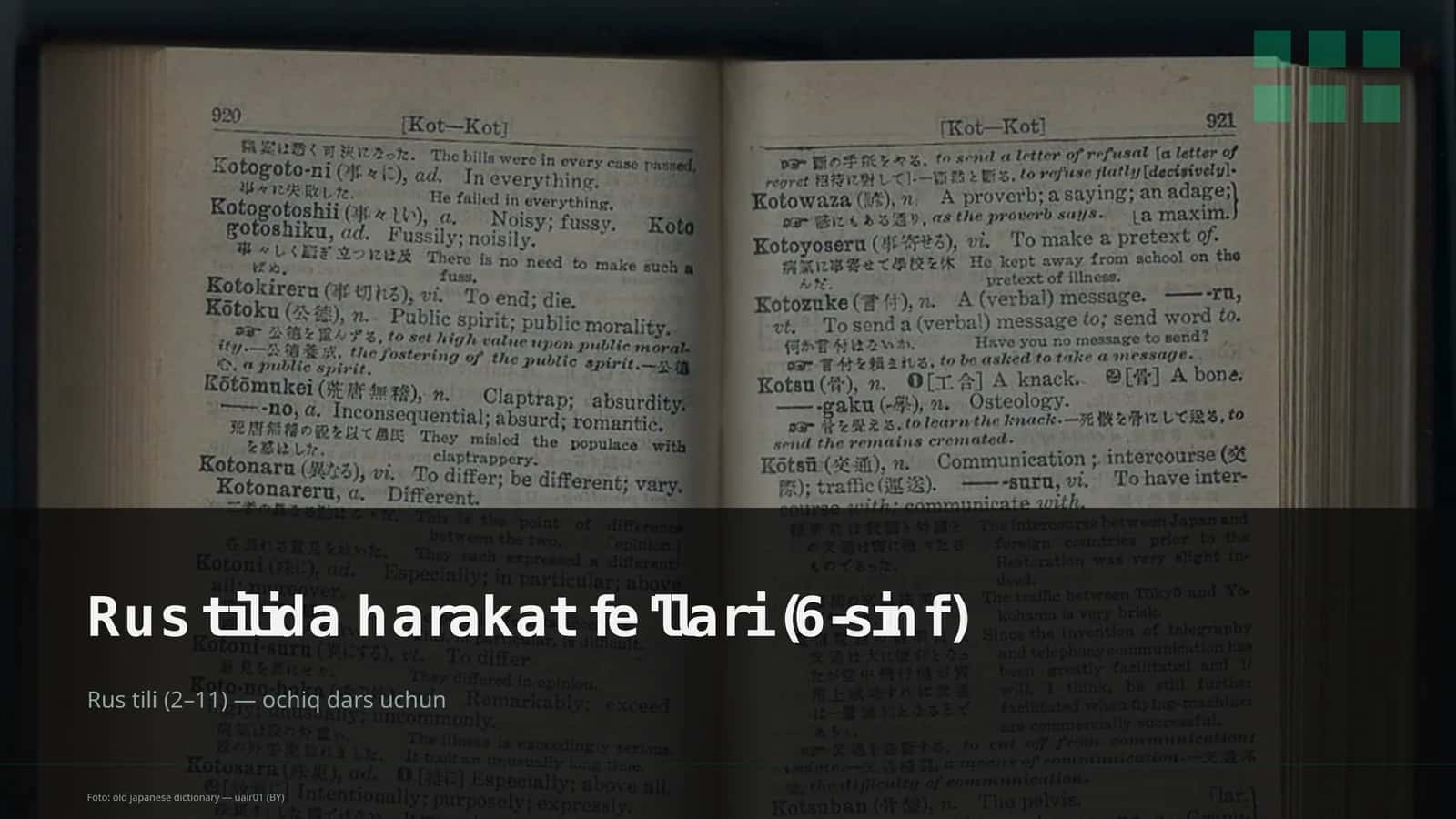 Rus tilida harakat fe'llari (6-sinf) 1
