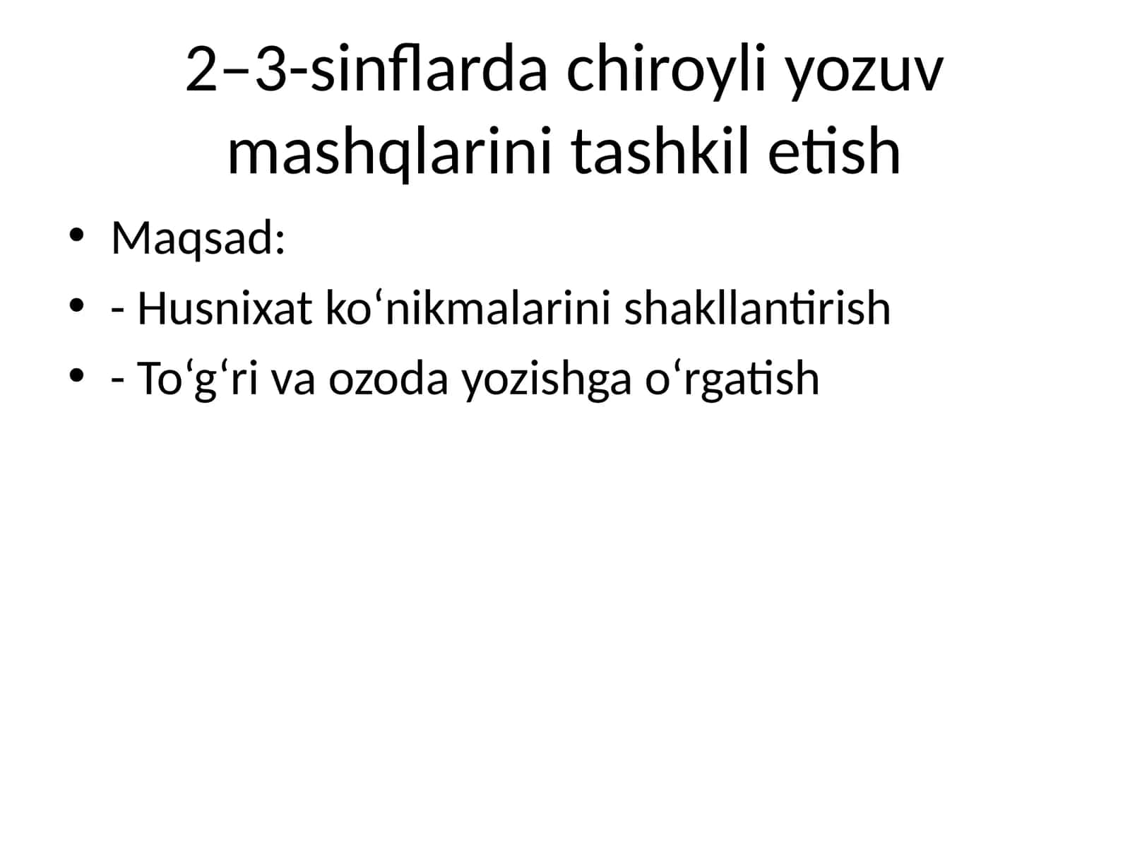 2–3-sinflarda chiroyli yozuv mashqlarini tashkil etish 1