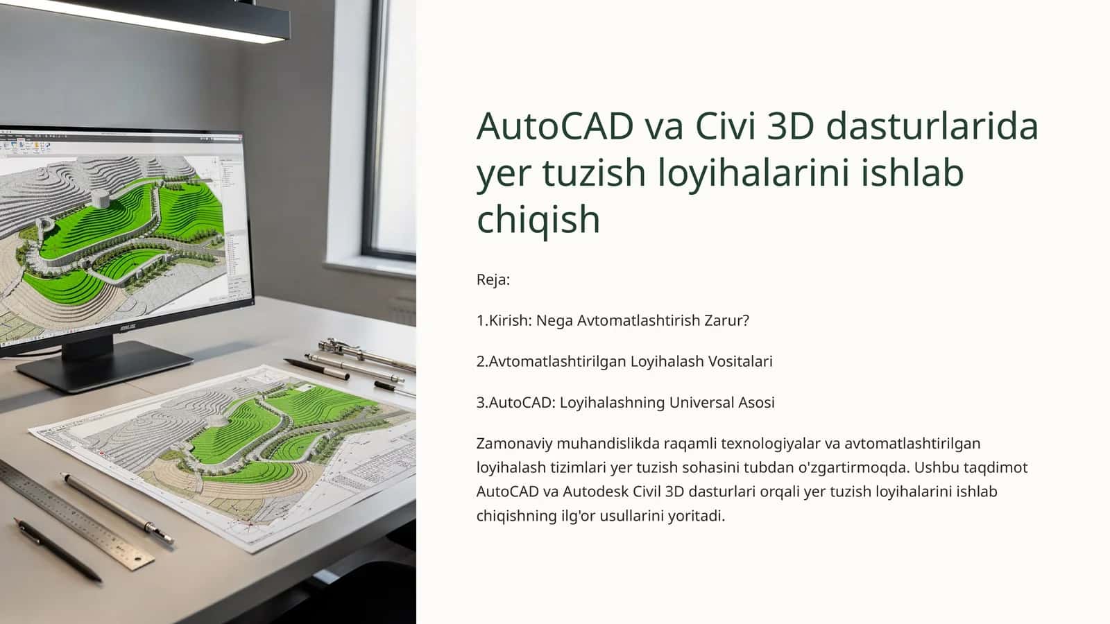 AutoCAD va Civi 3D dasturlarida yer tuzish loyihalarini ishlab chiqish 1