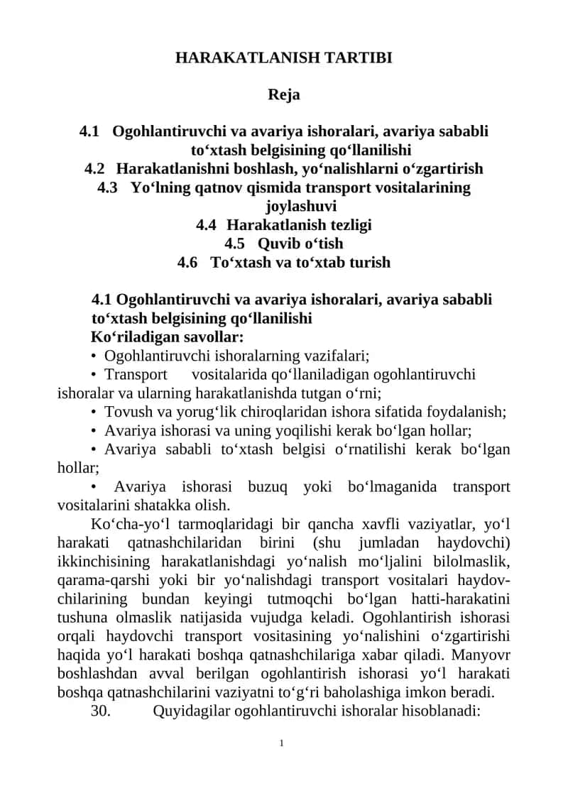 HARAKATLANISH TARTIBI 1