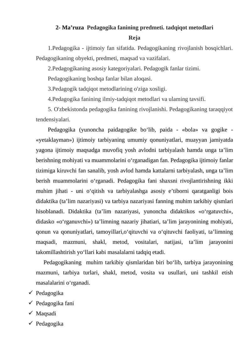 Pedagogika fanining predmeti. tadqiqot metodlari 1