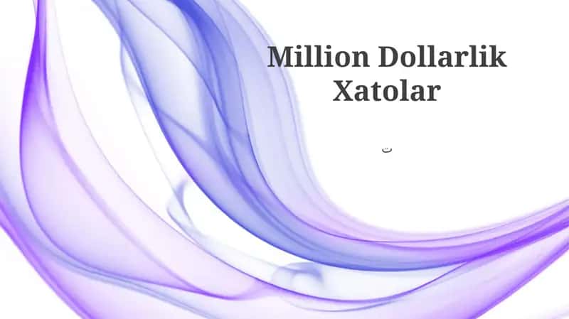 Million Dollarlik Xatolar 1