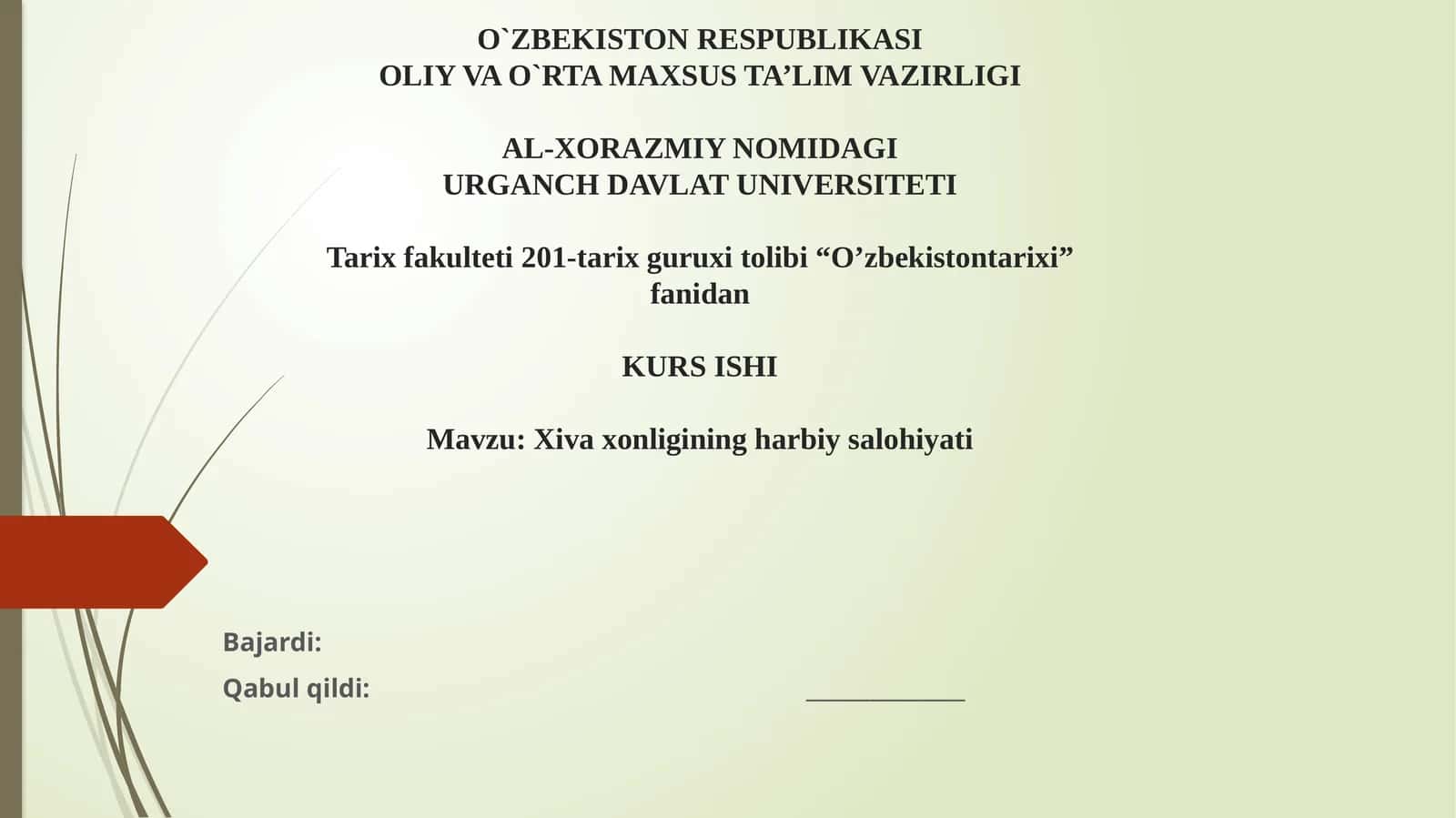 Xiva xonligining harbiy salohiyati 1