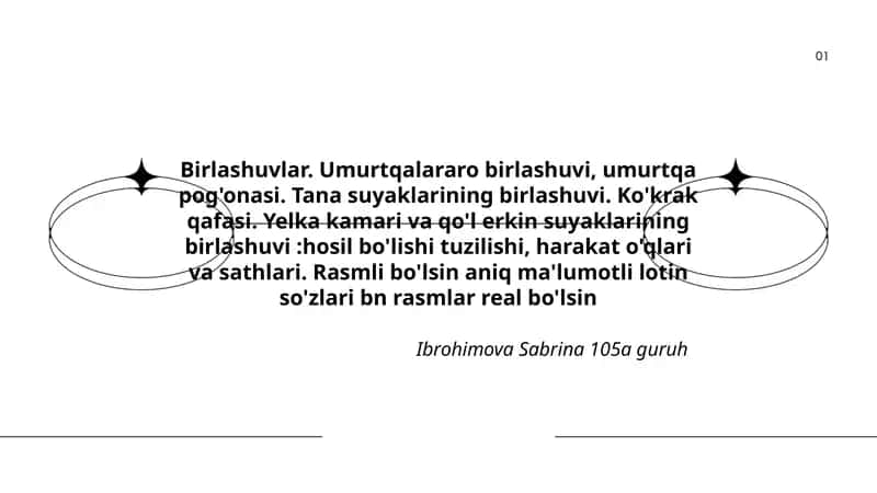 Birlashuvlar 1