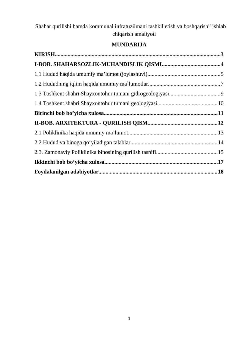 Shahar qurilishi hamda kommunal infratuzilmani tashkil etish va boshqarish” ishlab chiqarish amaliyoti 1