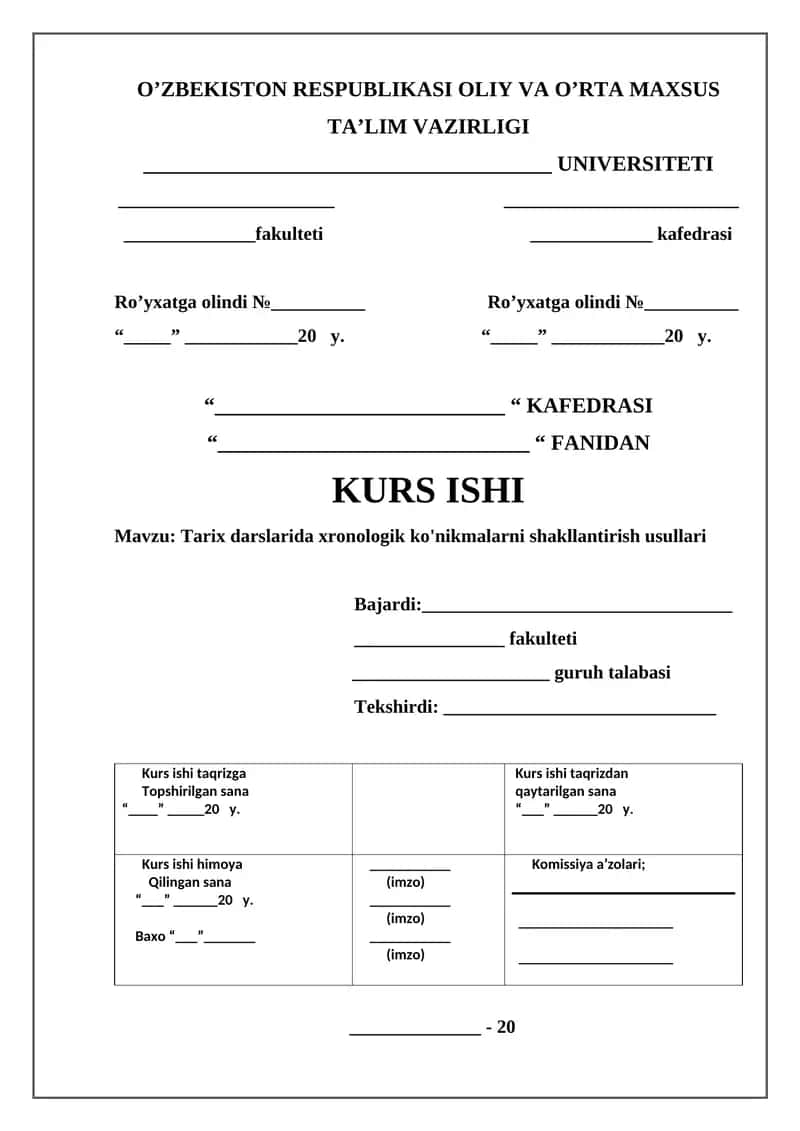 Tarix darslarida xronologik ko'nikmalarni shakllantirish usullari 1