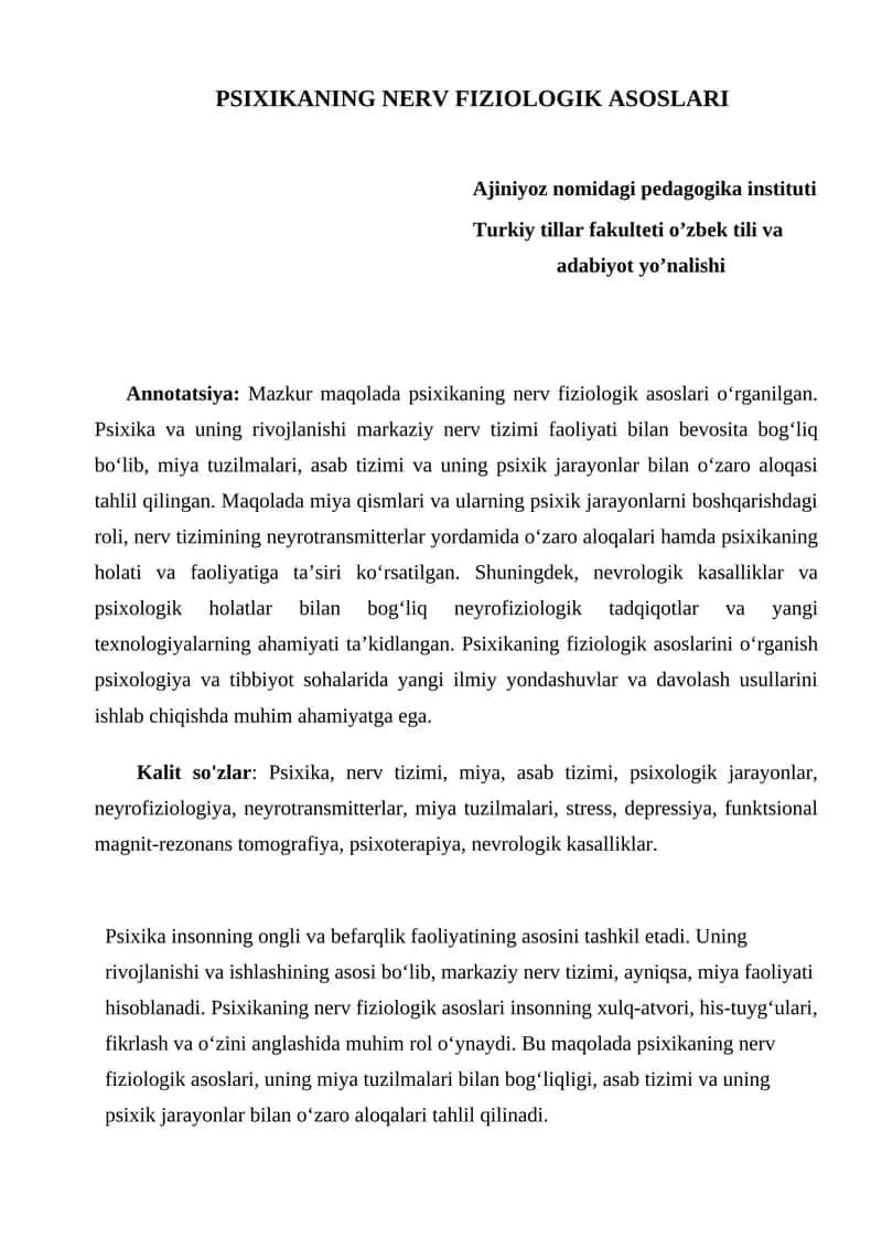 PSIXIKANING NERV FIZIOLOGIK ASOSLARI 1