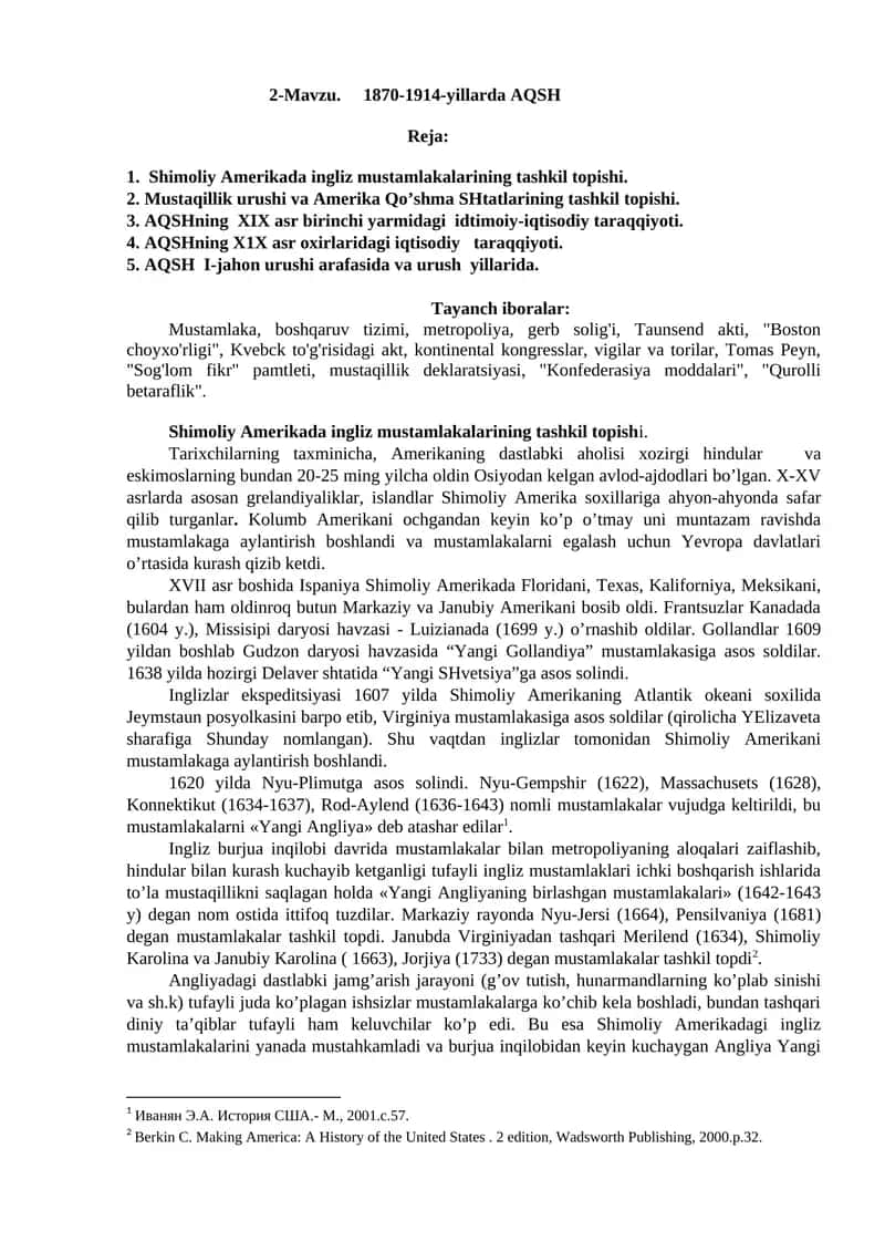 Shimоliy Amеrikada ingliz mustamlakalarining tashkil tоpishi 1