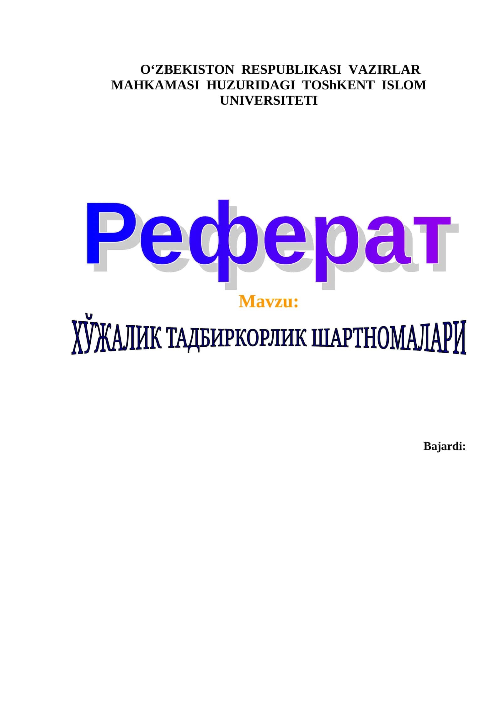 Xo'jalik tadbirkorlik shartnomalari 1