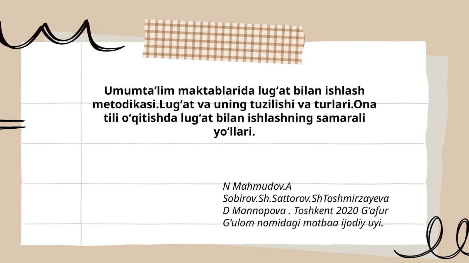 Umumtaʼlim maktablarida lugʻat bilan ishlash metodikasi 1