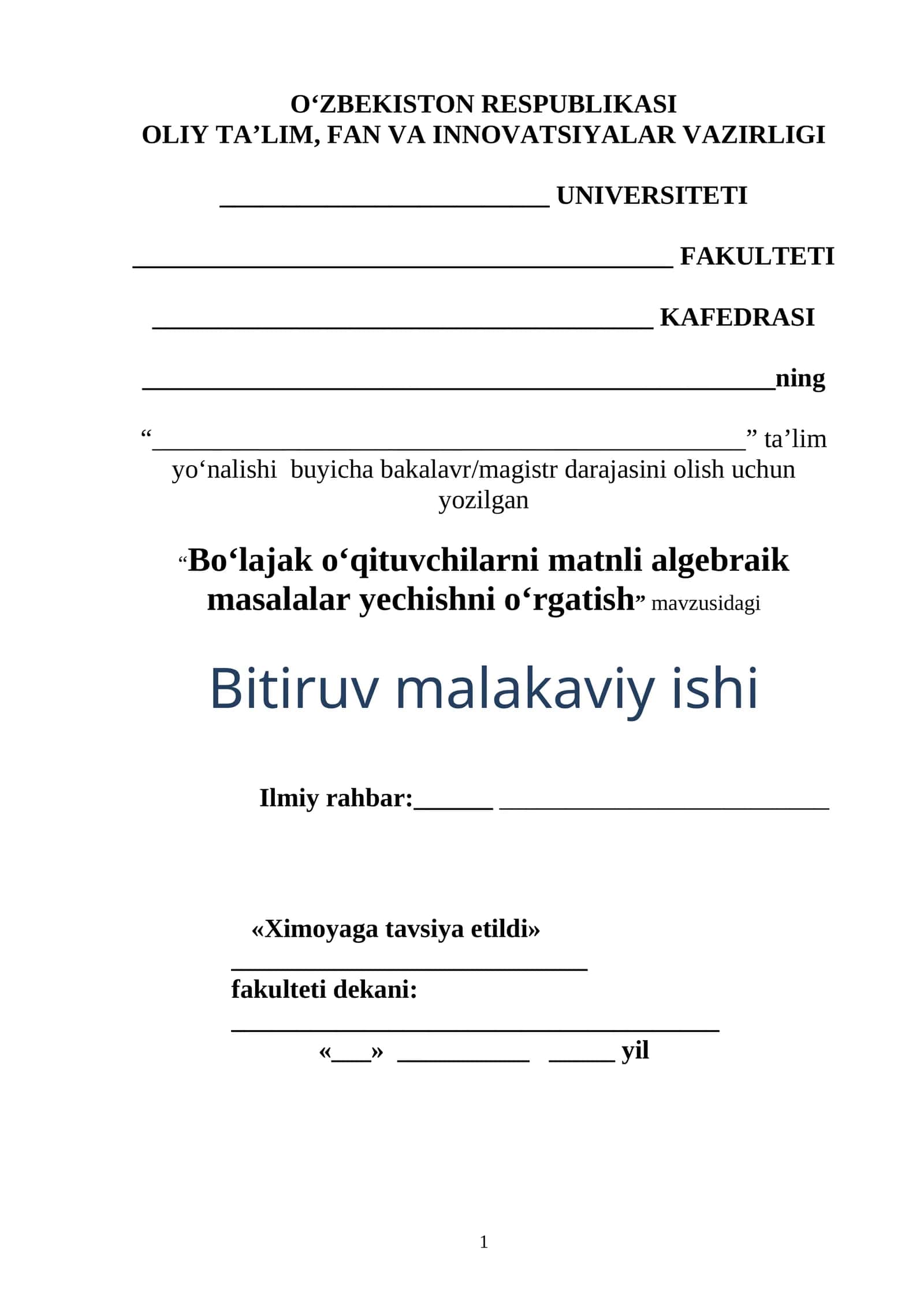 Bo‘lajak o‘qituvchilarni matnli algebraik masalalar yechishni o‘rgatish 1