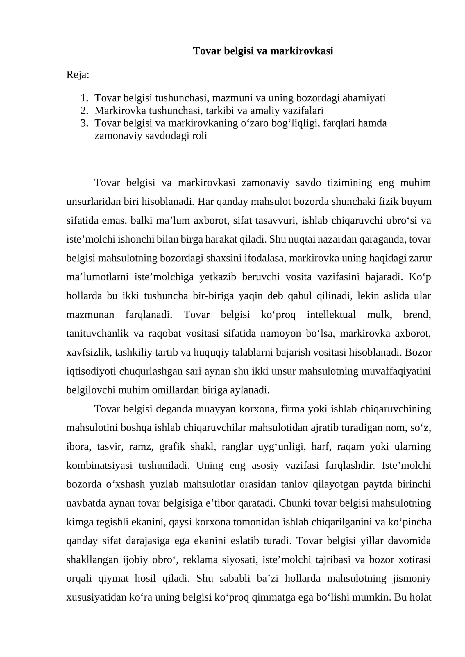 Tovar belgisi va markirovkasi 1