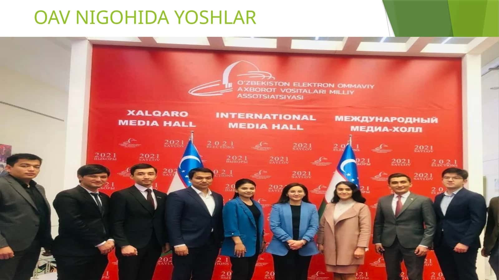 OAV NIGOHIDA YOSHLAR 1