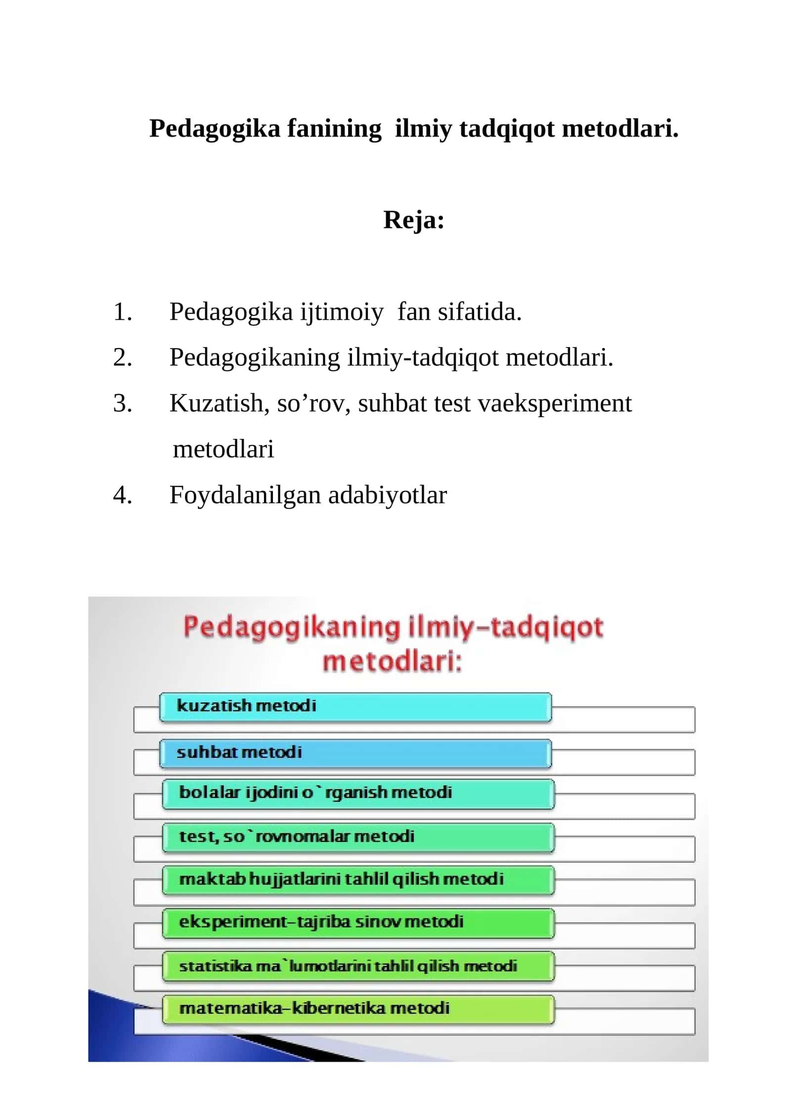 Pedagogika fanining ilmiy tadqiqot metodlari 1