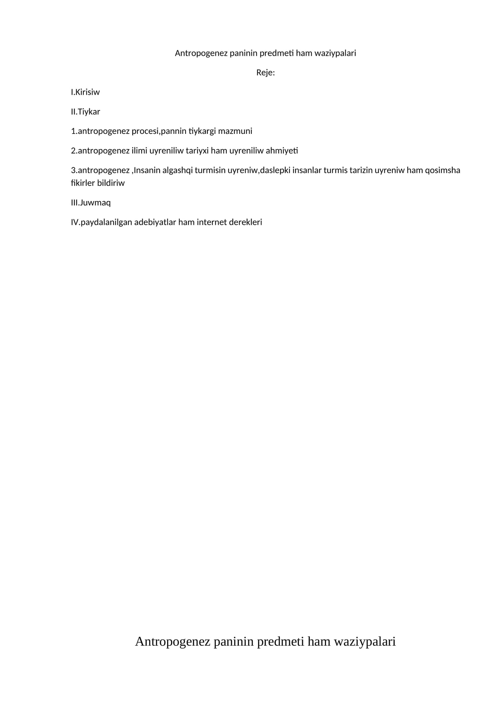 Antropogenez paninin predmeti ham waziypalari 1