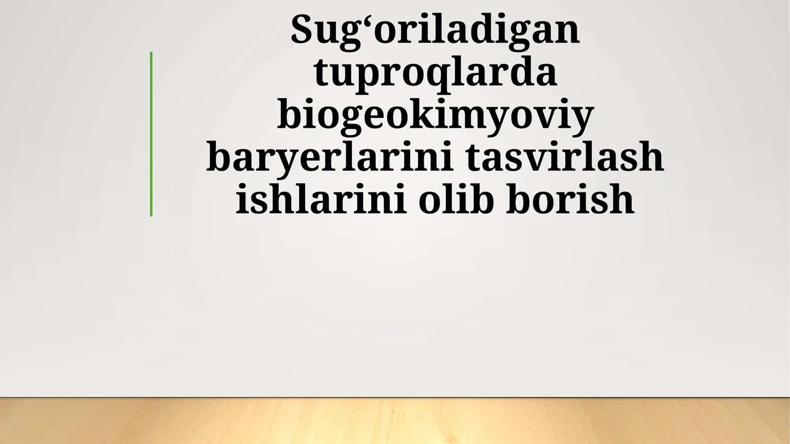 Biogeokimyoviy baryerlar tushunchasi 1