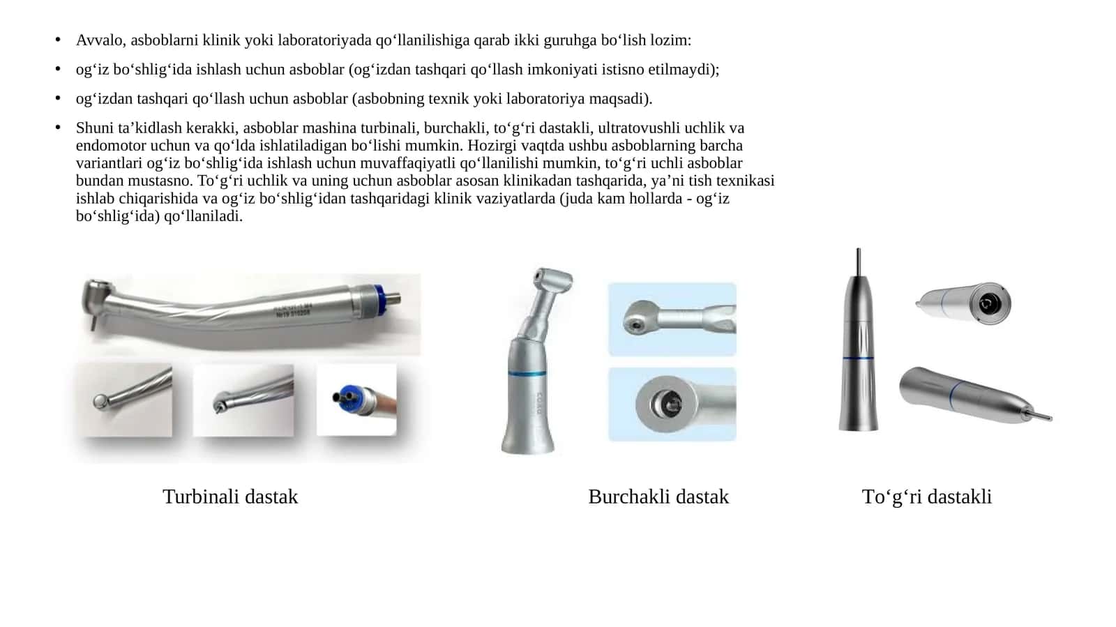 Stomatologik bo'rlar va dastaklar haqida malumot 1