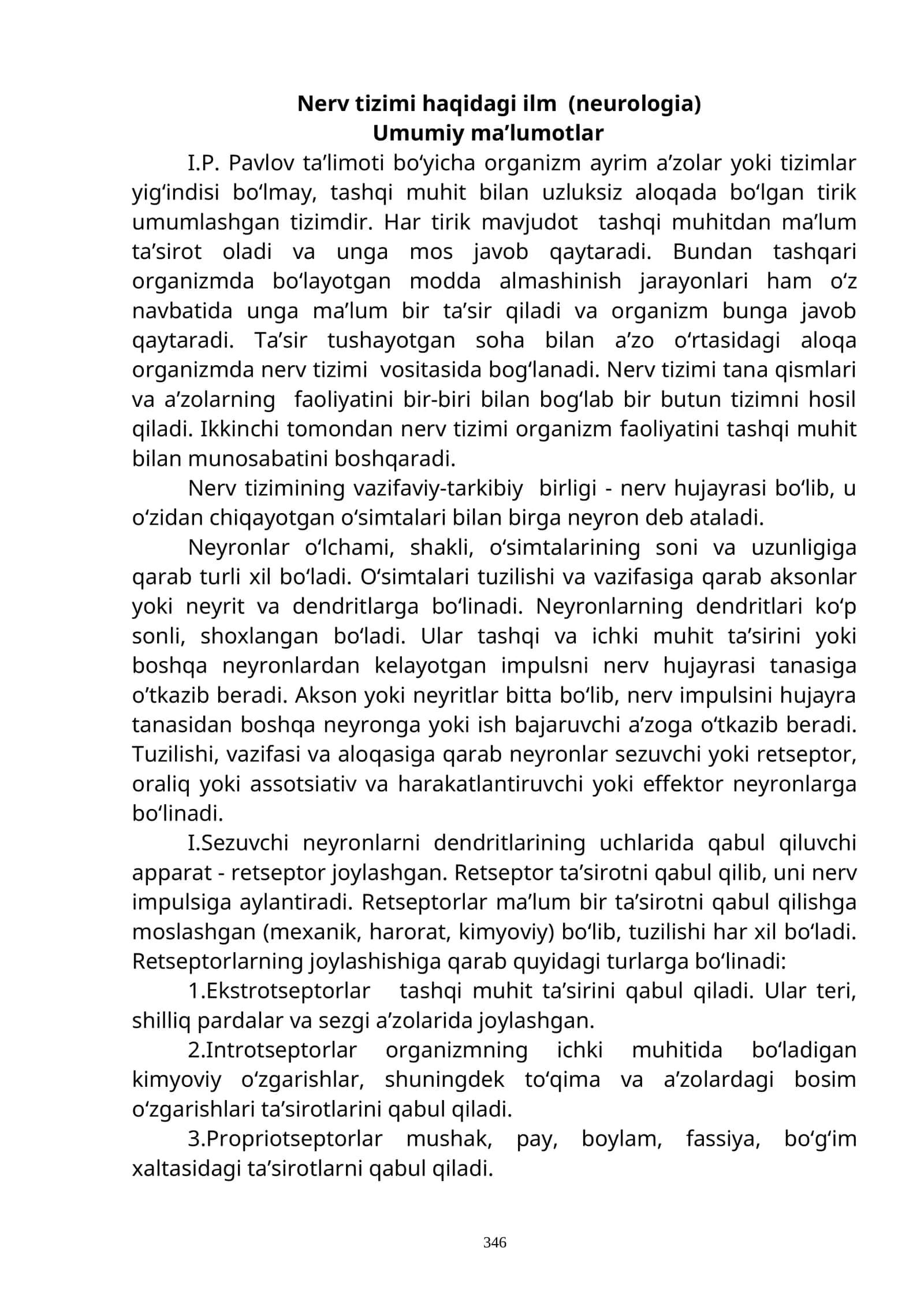 Nerv tizimi haqidagi ilm (neurologia) 1