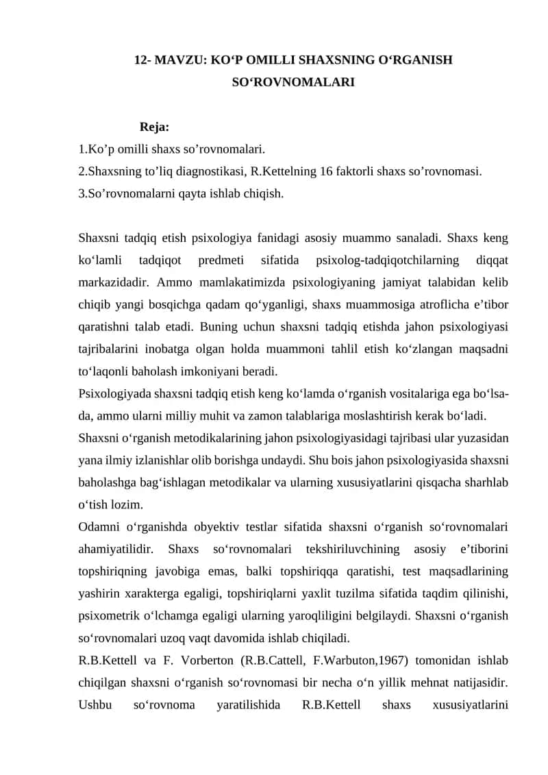 KO‘P OMILLI SHAXSNING O‘RGANISH SO‘ROVNOMALARI 1