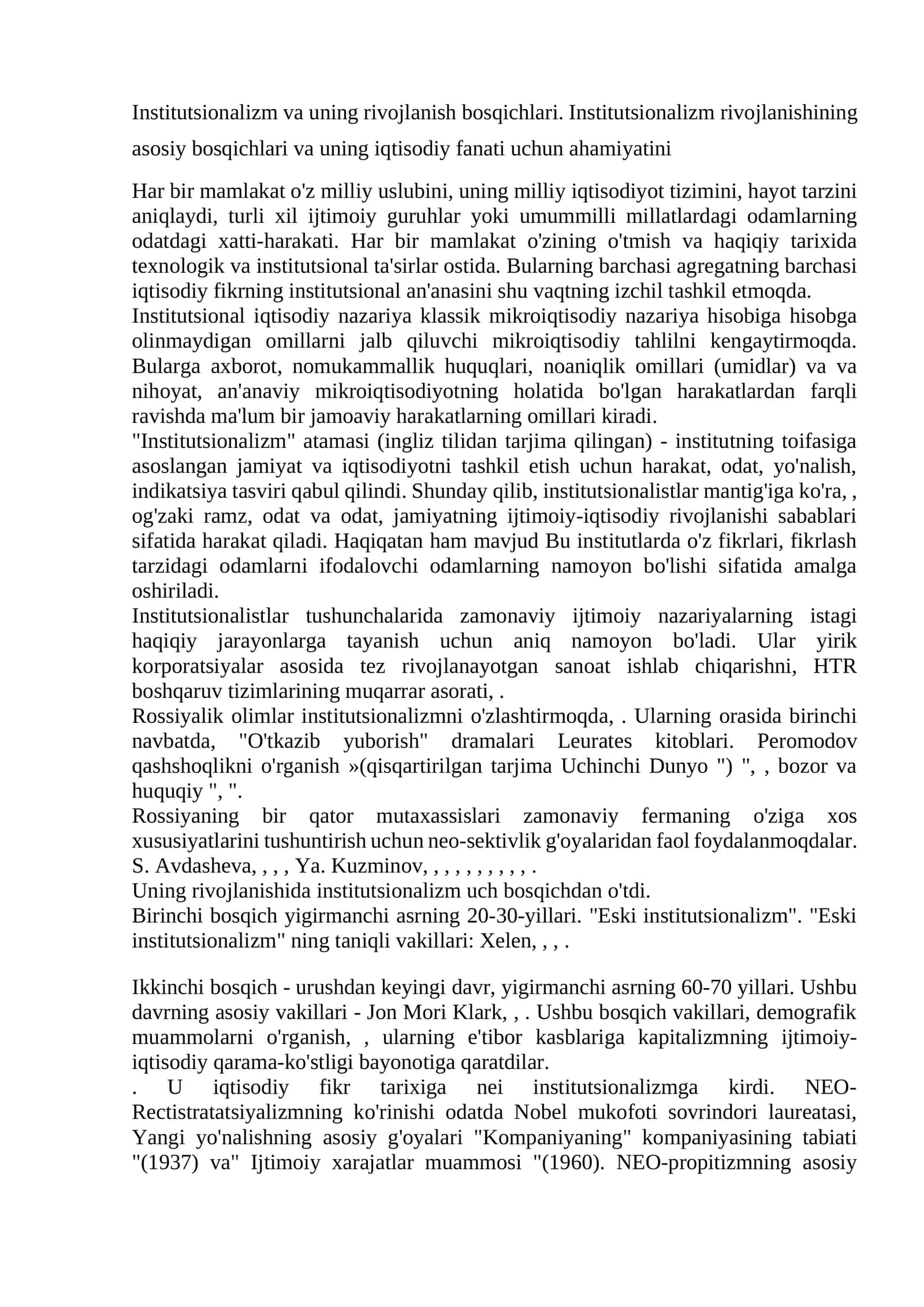 Institutsionalizm va uning rivojlanish bosqichlari 1