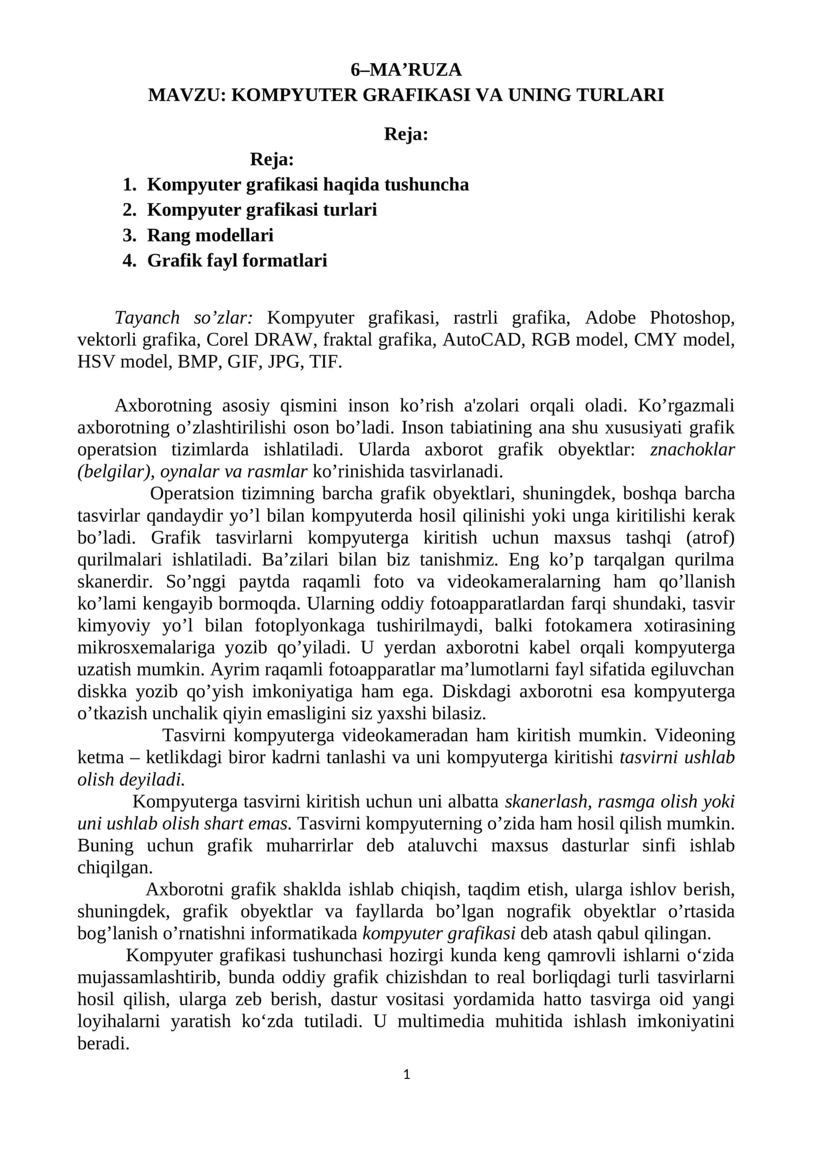 KOMPYUTER GRAFIKASI VA UNING TURLARI 1