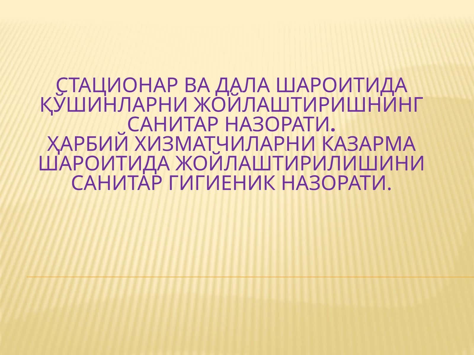 statsionar va dala sharoitida qo'shinlarni joylashtirishni sanitar nazorati 1