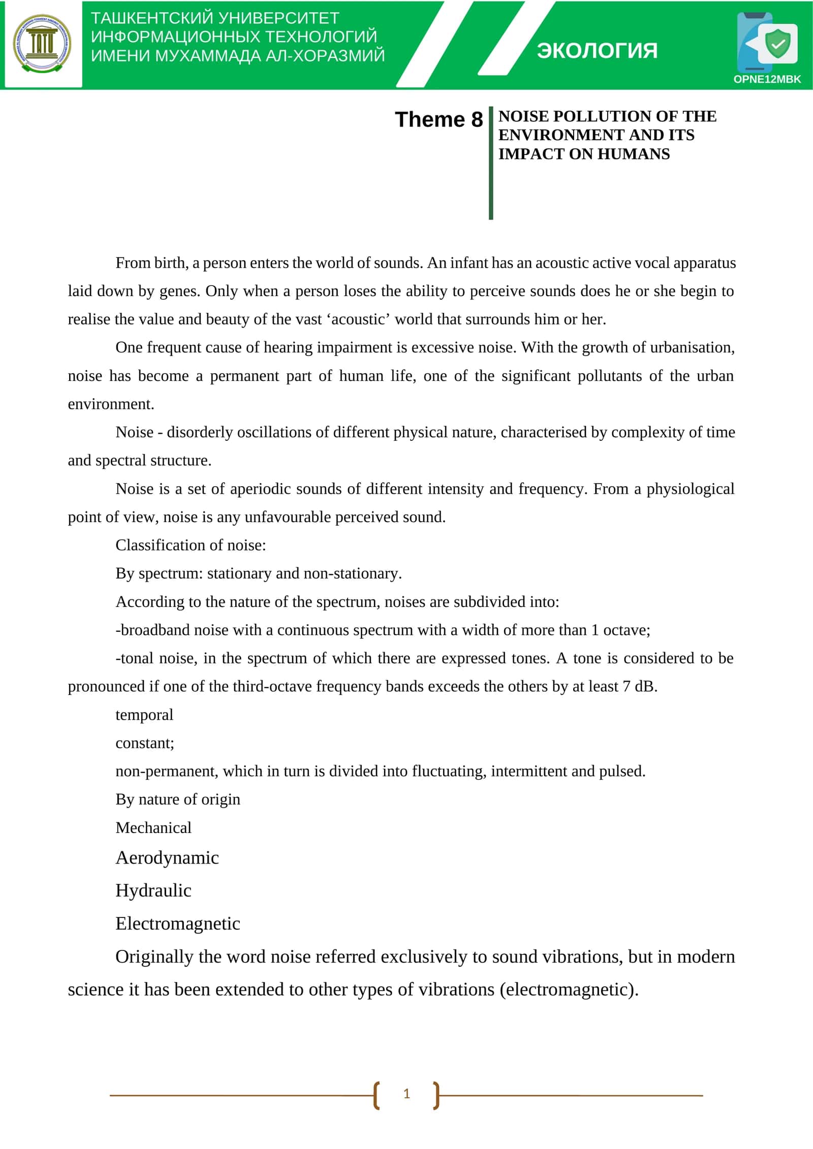 THEME 8: NOISE POLLUTION OF THE ENVIRONMENT AND ITS IMPACT ON HUMANS 1