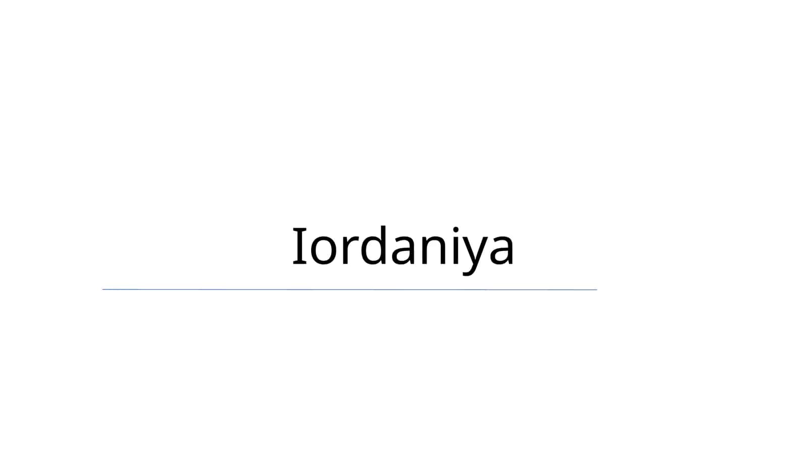 Arxeologik topilmalar Iordaniyada 1