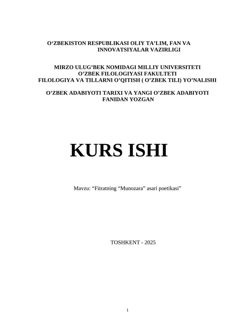 Fitratning “Munozara” asari poetikasi 1