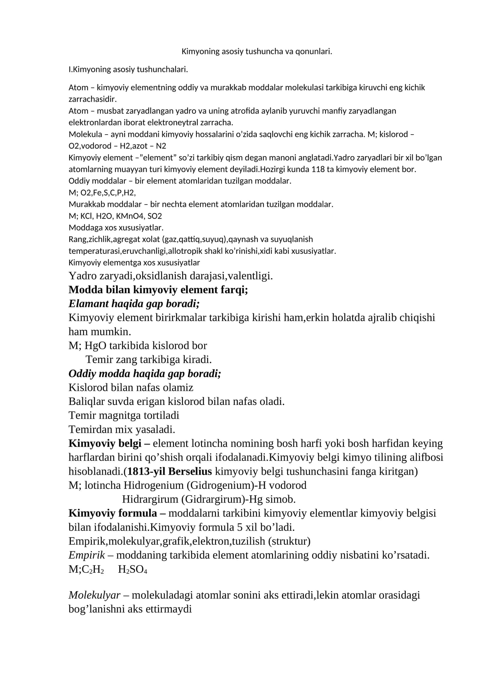 Kimyoning asosiy tushuncha va qonunlari 1