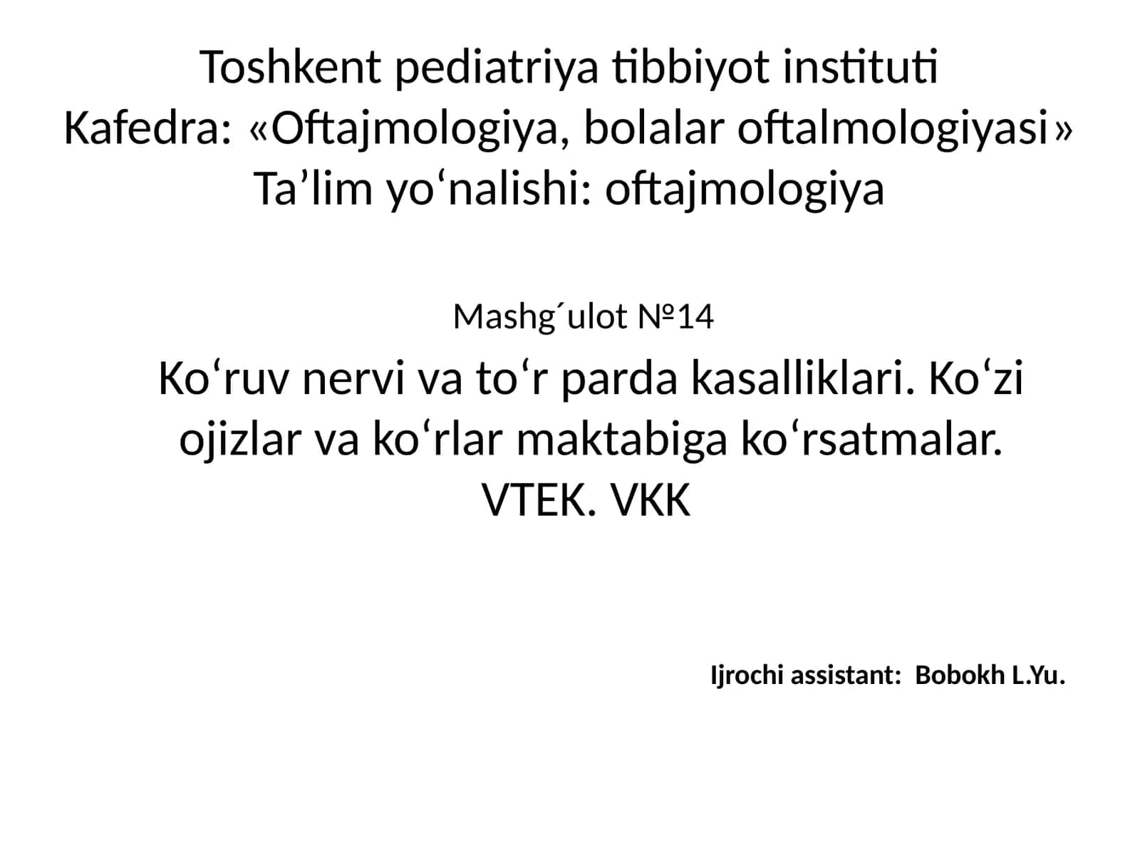 Tug'maretinal patologiya klinikasi, diagnostikasi, davolash 1