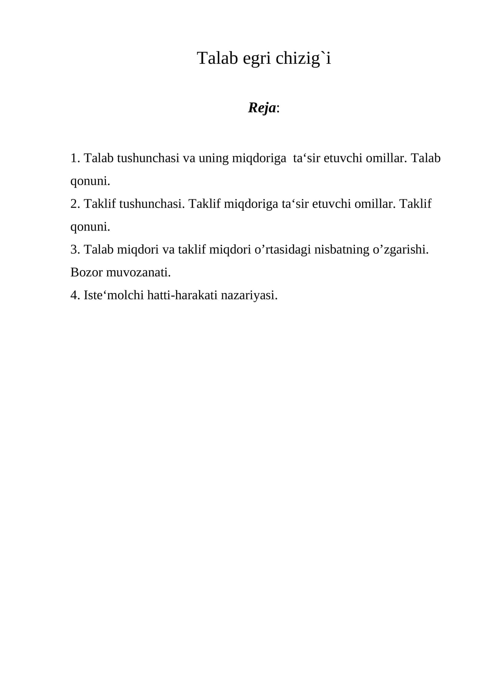 Talab egri chizig`i 1