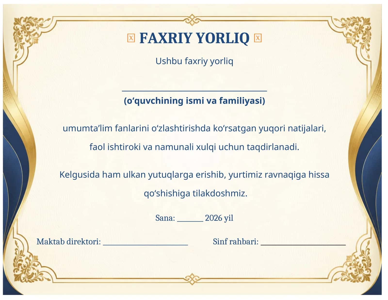 Faxriy yorliq maktab o'quvchilari uchun 1