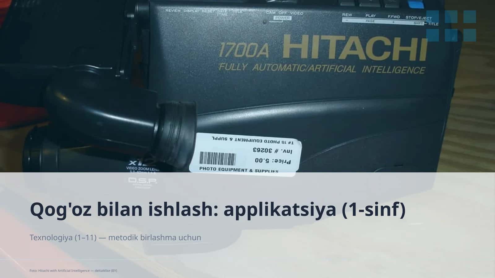 Qog'oz bilan ishlash: applikatsiya (1-sinf) 1