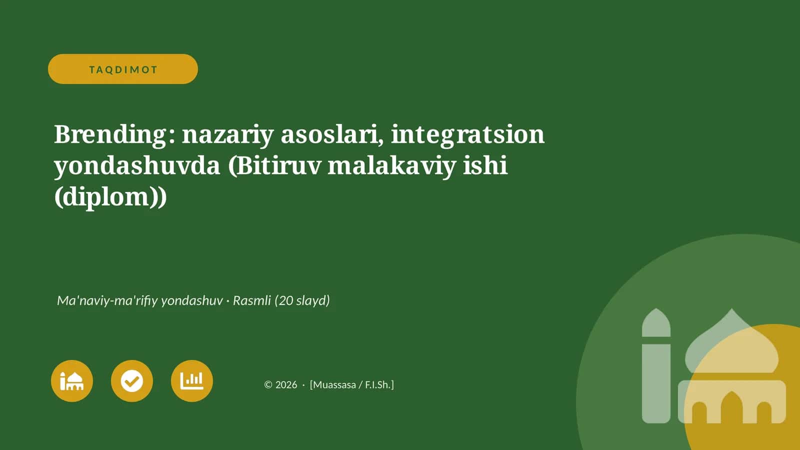 Brending: nazariy asoslari, integratsion yondashuvda 1