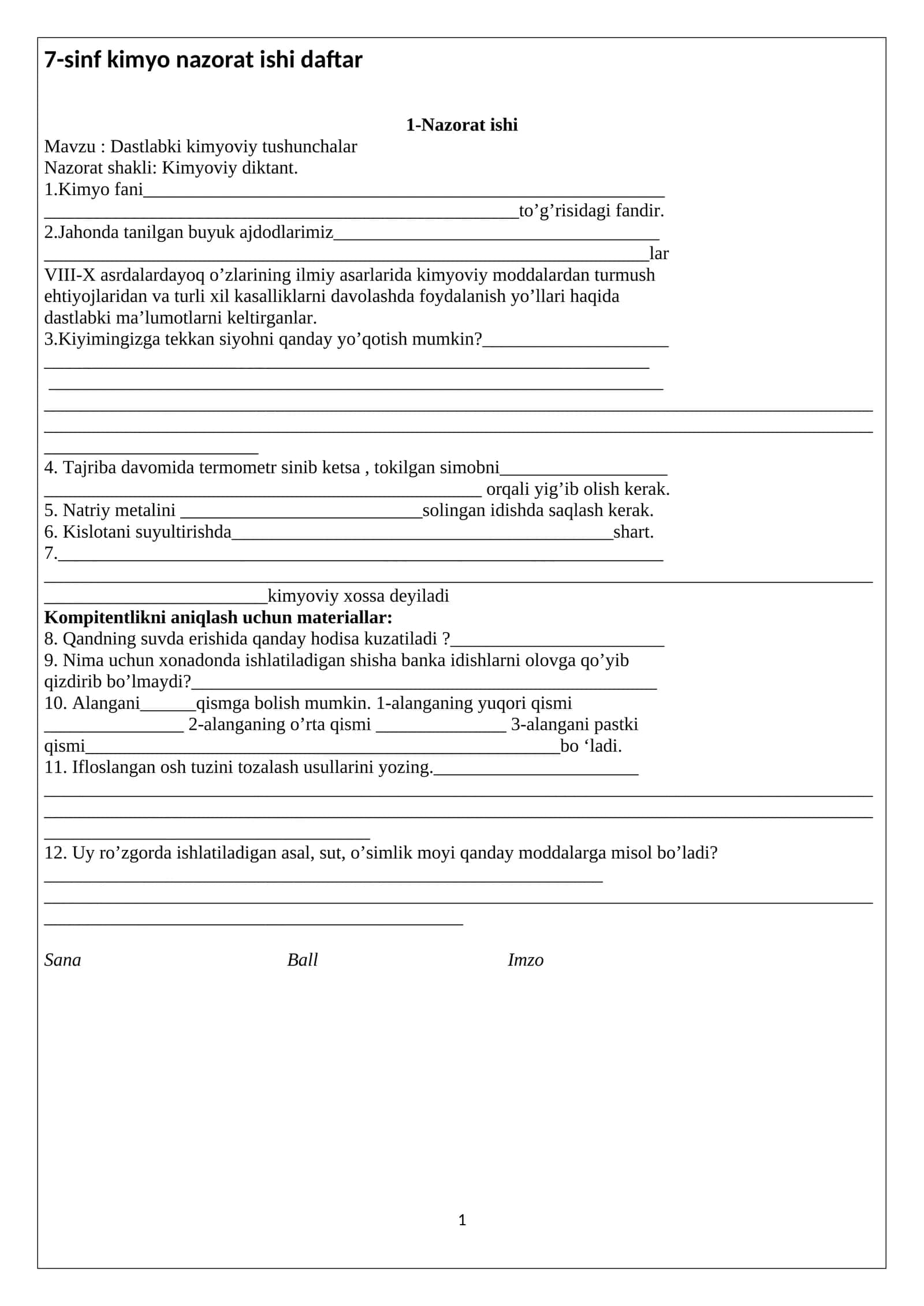 7-sinf kimyo nazorat ishi daftar 1