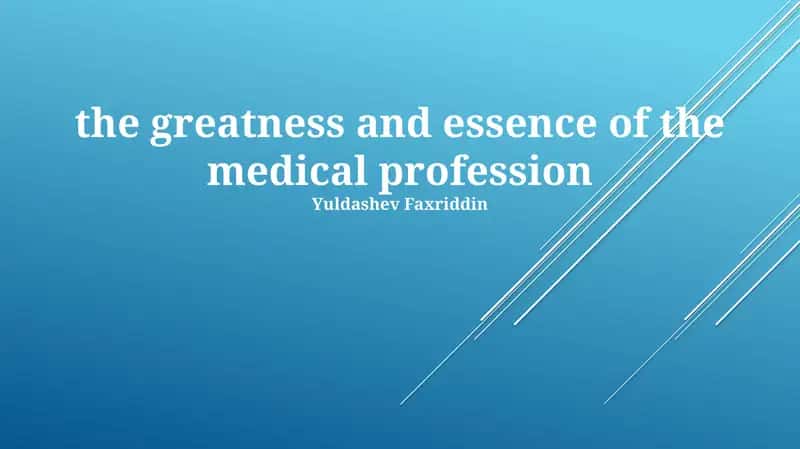 The Hippocratic Oath: A Foundation of Compassion 1