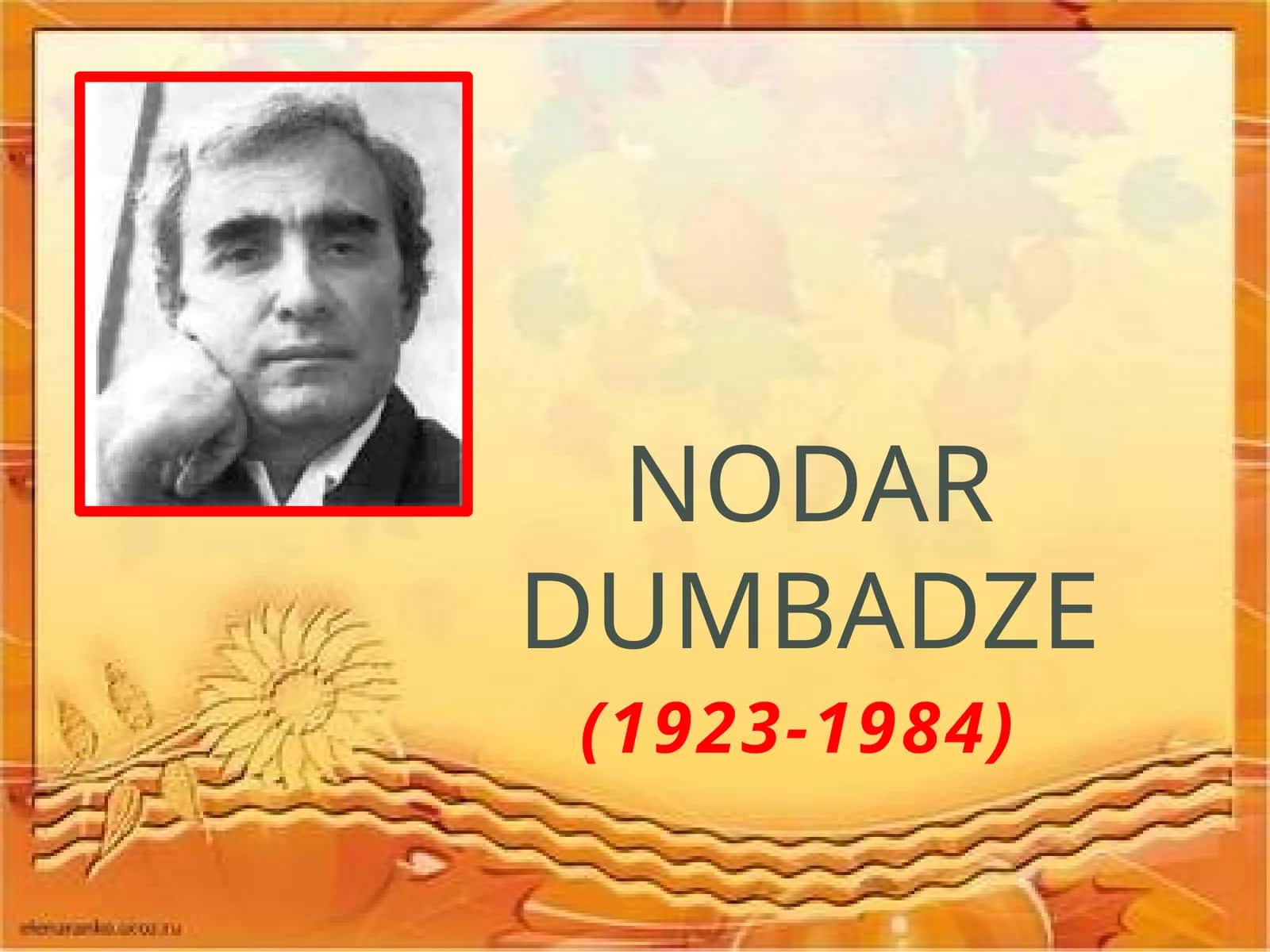 5-sinf Adabiyot fanidan Nodar Dumbadze hayoti va ijodi dars taqdimot 1