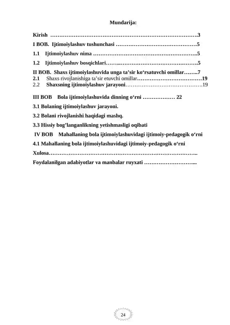 Ijtimoiylashuv tushunchasi