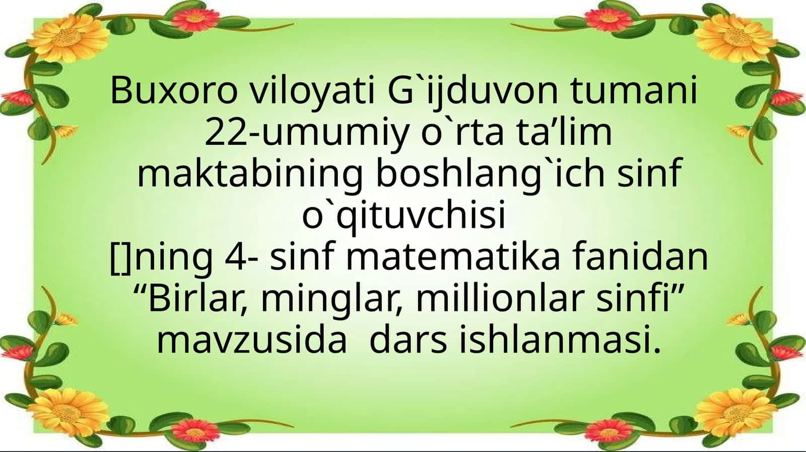 Birlar, minglar, millionlar sinfi 1