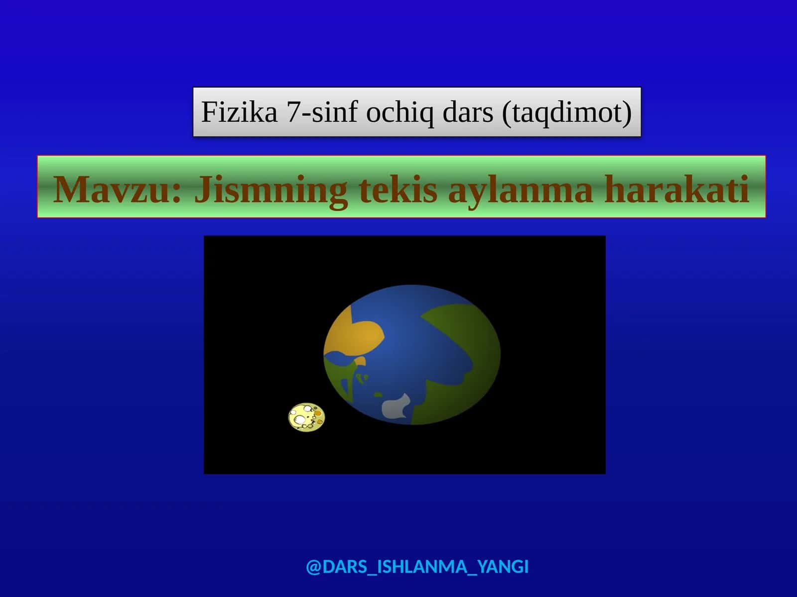Jismning tekis aylanma harakati ochiq dars taqdimoti 1