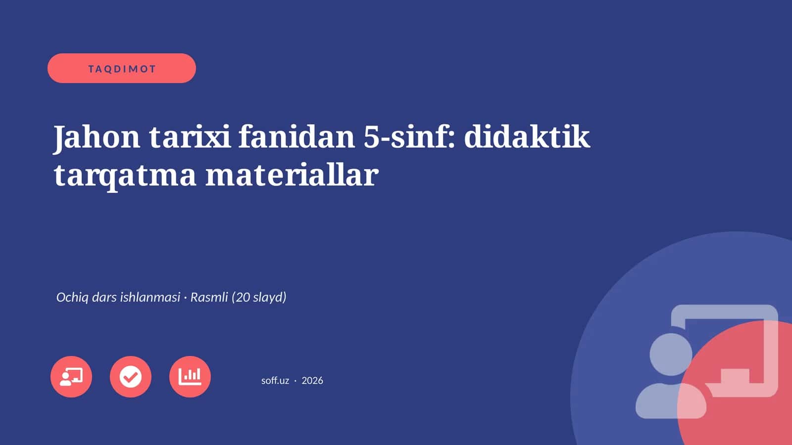 Jahon tarixi fanidan 5-sinf: didaktik tarqatma materiallar 1