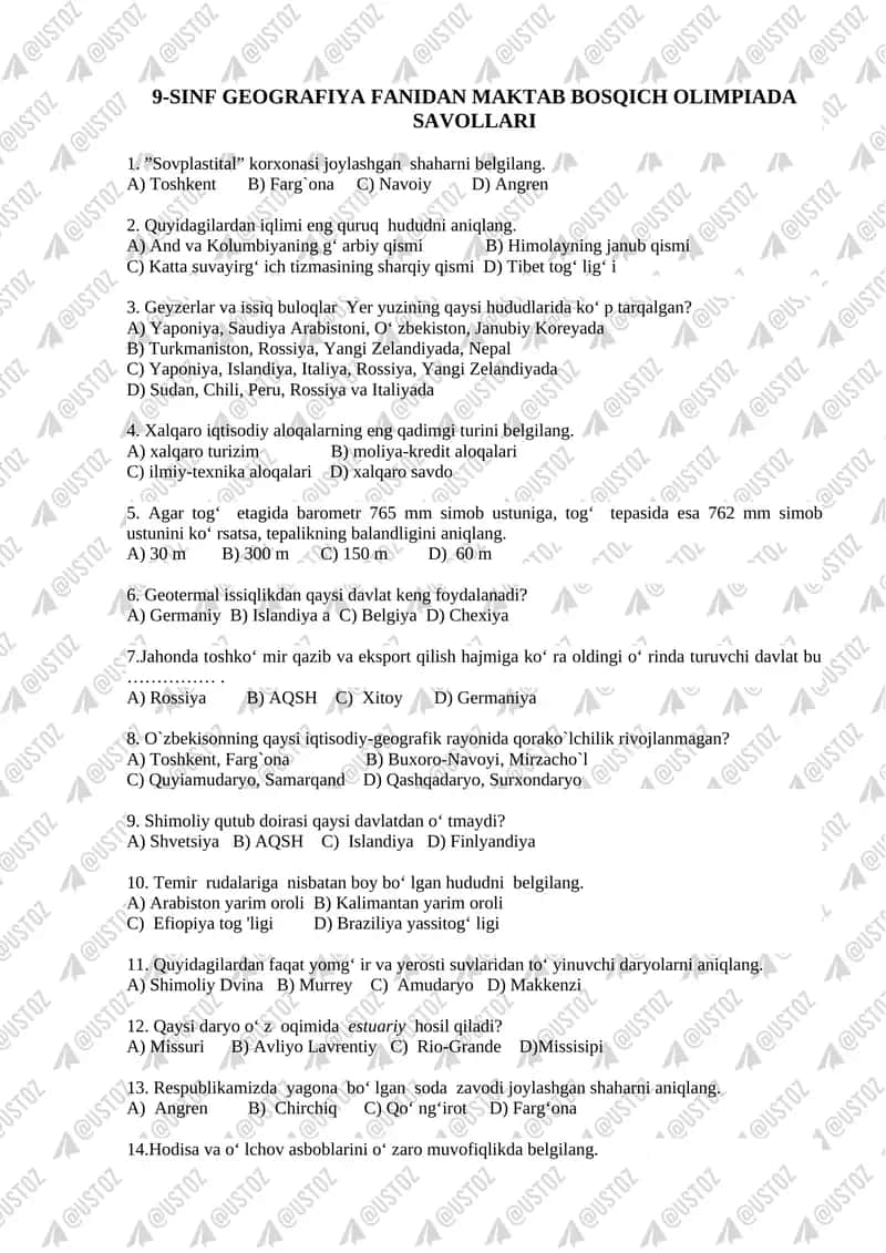 9-SINF GEOGRAFIYA FANIDAN MAKTAB BOSQICH OLIMPIADA SAVOLLARI 1