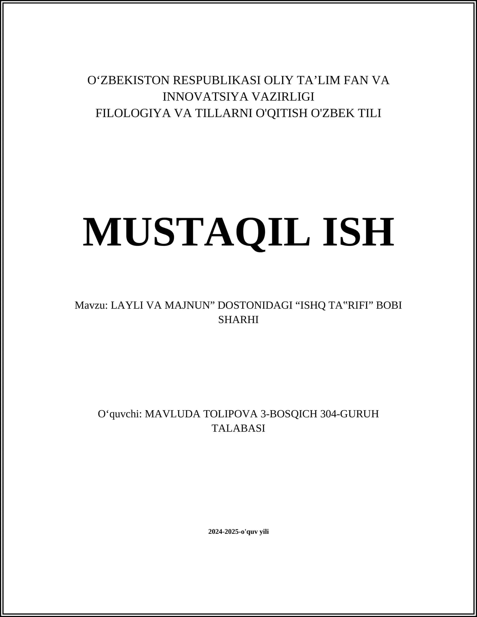 LAYLI VA MAJNUN” DOSTONIDAGI “ISHQ TA‟RIFI” BOBI SHARHI 1