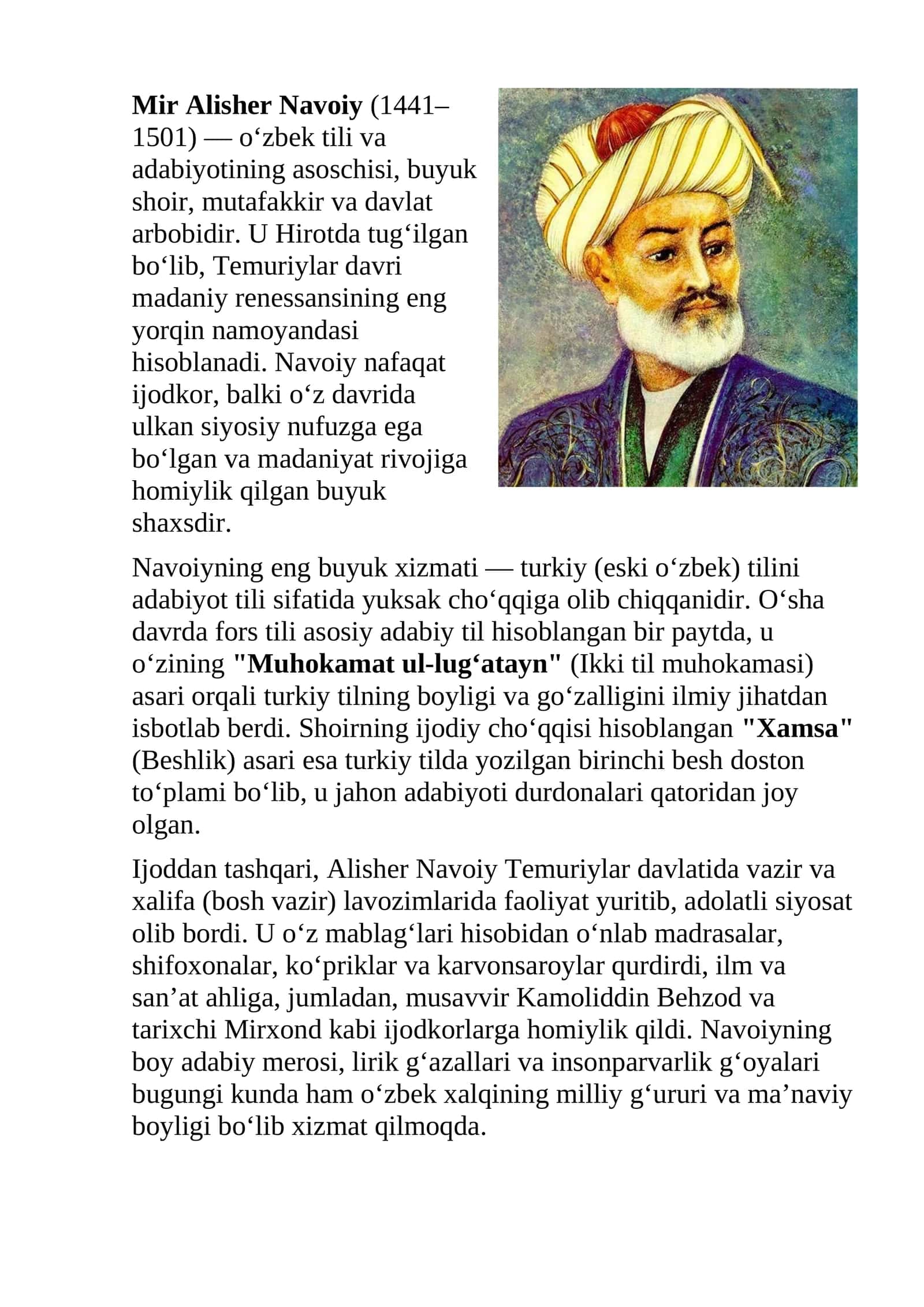 Alisher Navoiy haqida ma'lumot 1
