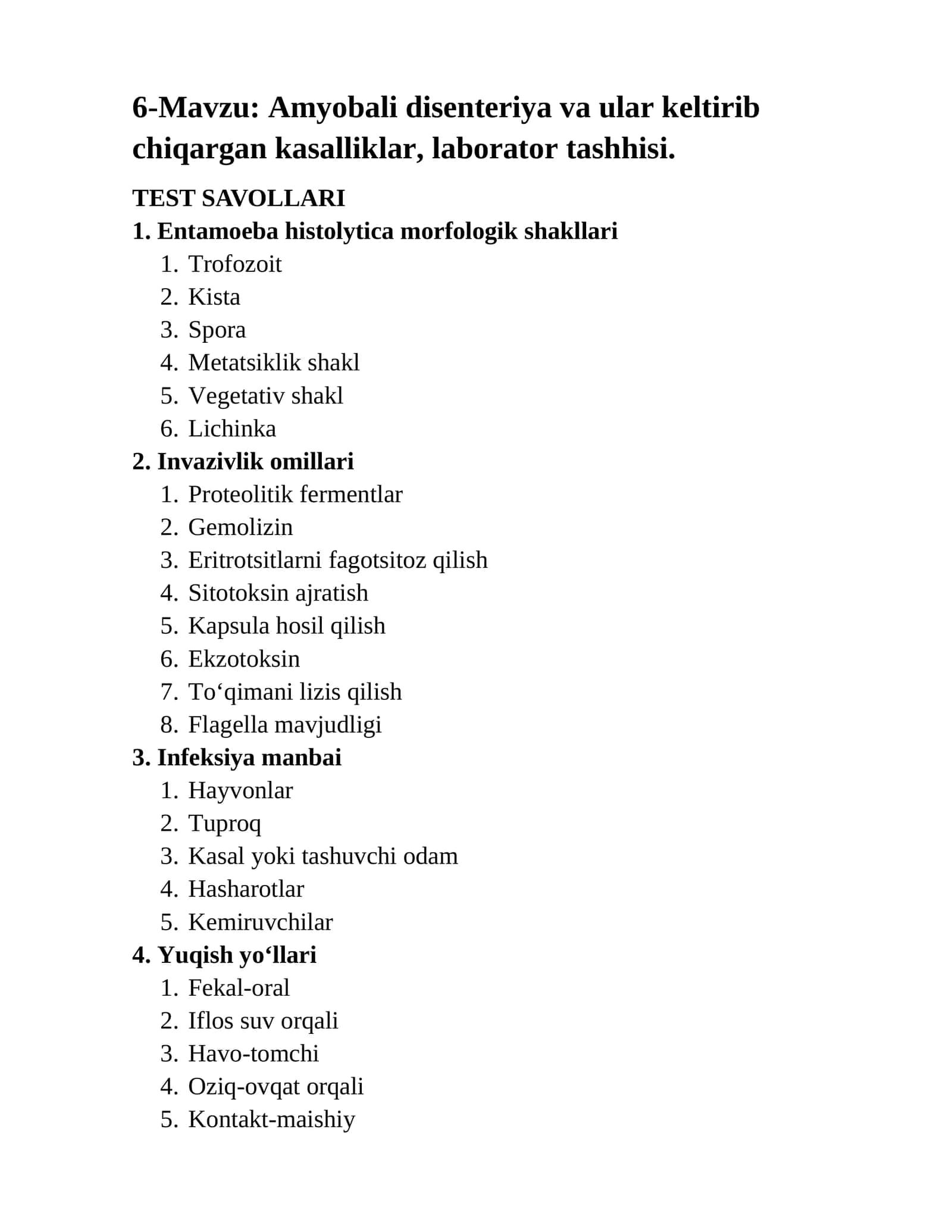 Amyobali disenteriya va ular keltirib chiqargan kasalliklar, laborator tashhisi 1