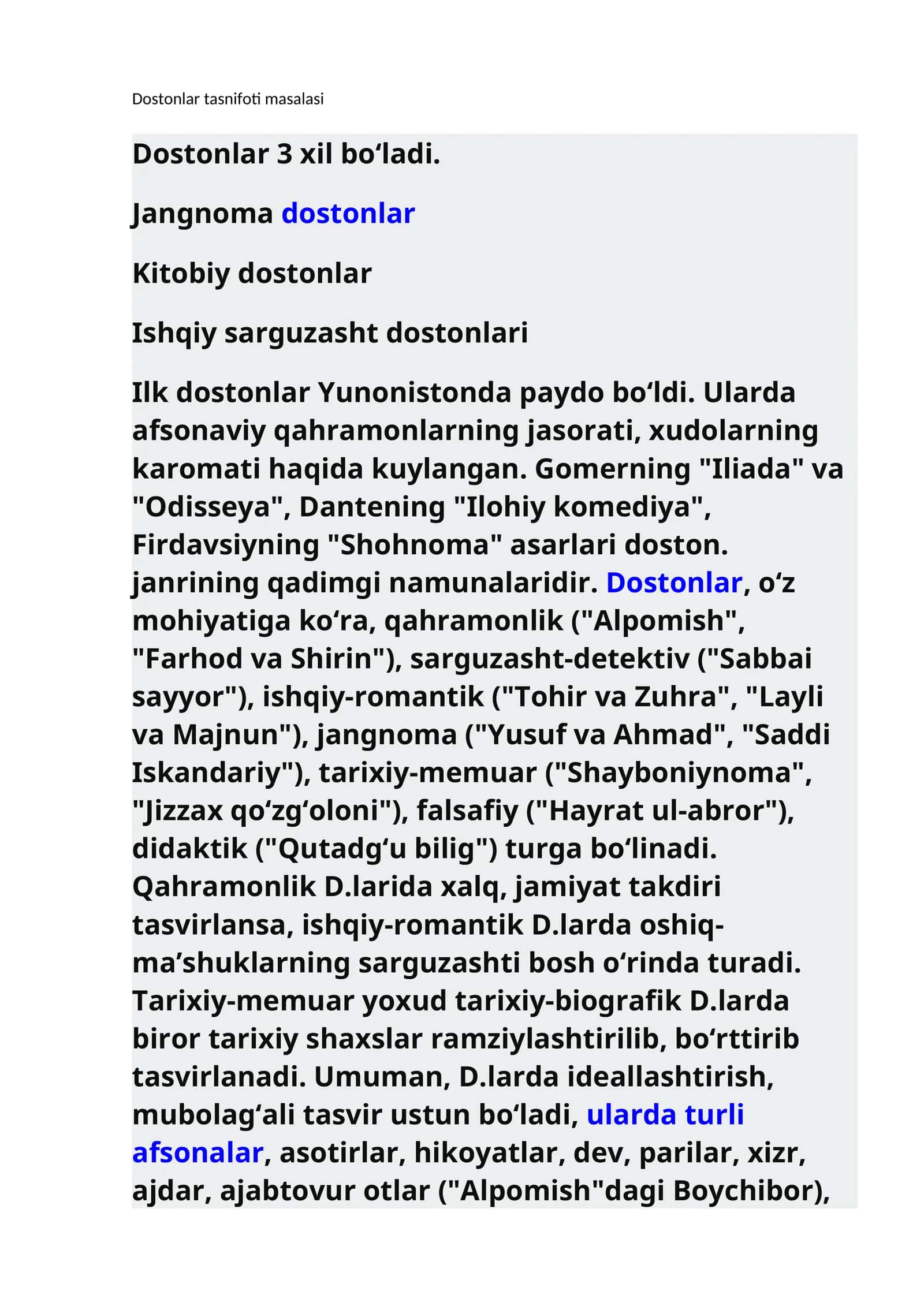 Dostonlar tasnifoti masalasi 1