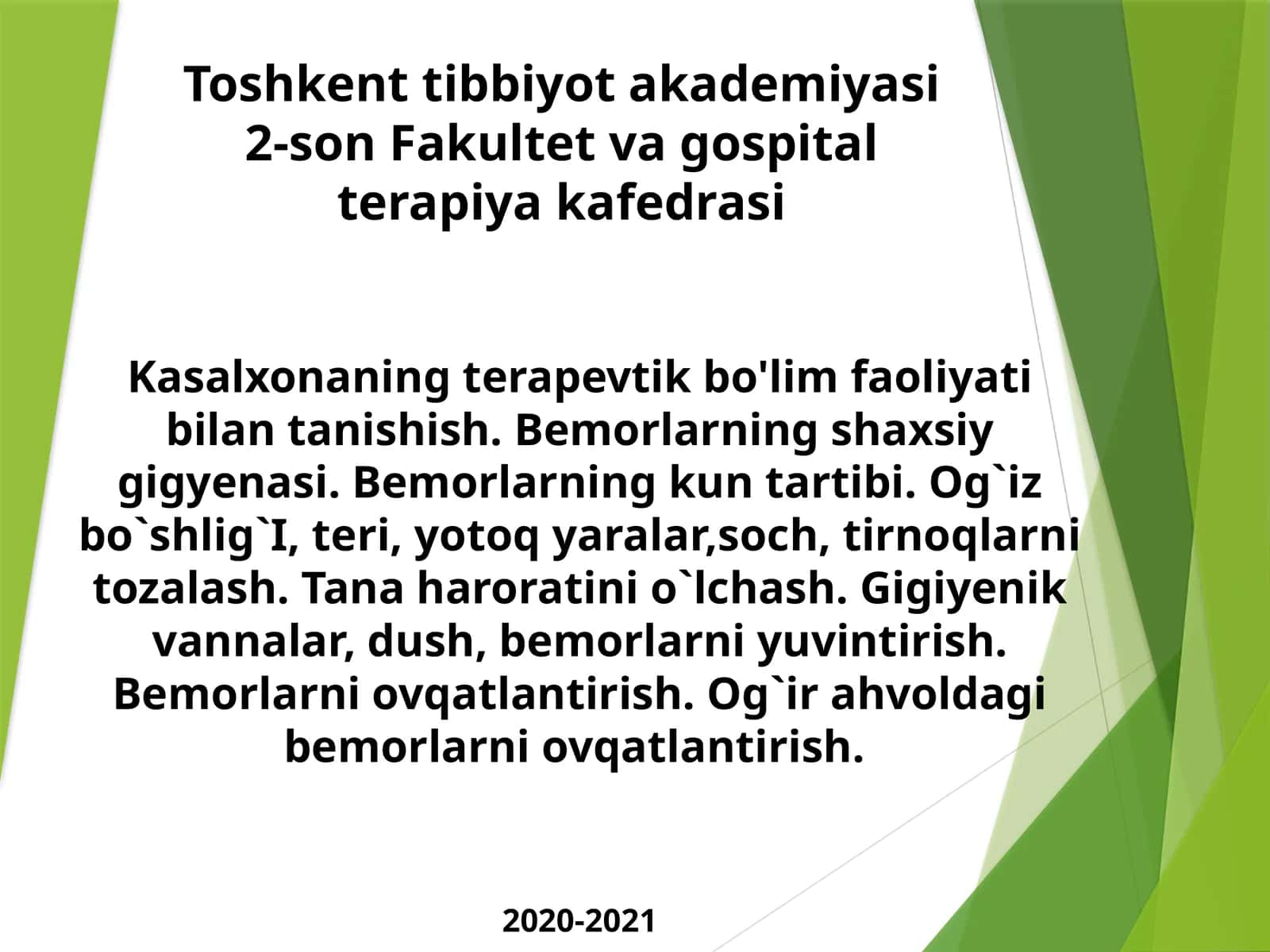 Kasalxonaning terapevtik bo'limi faoliyati 1
